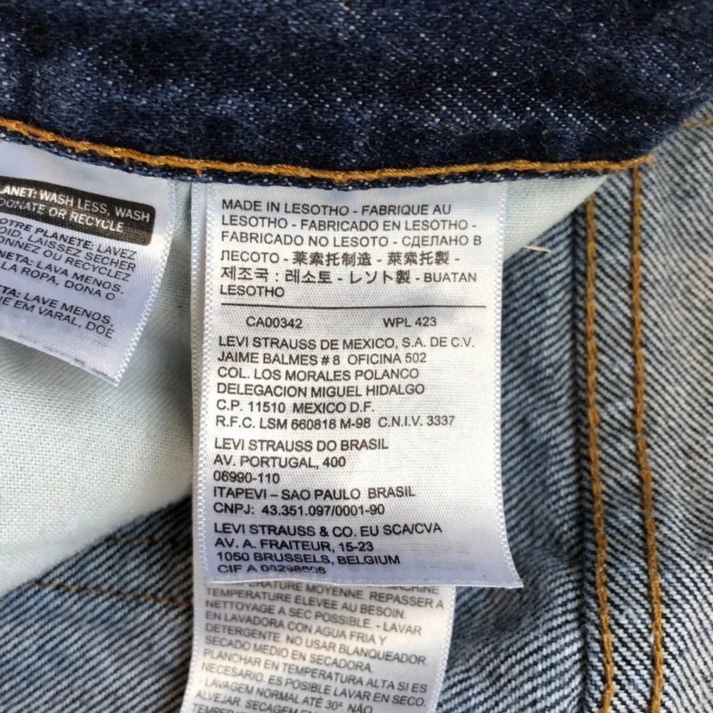 Levi’s 505 men’s straight leg‎ jeans